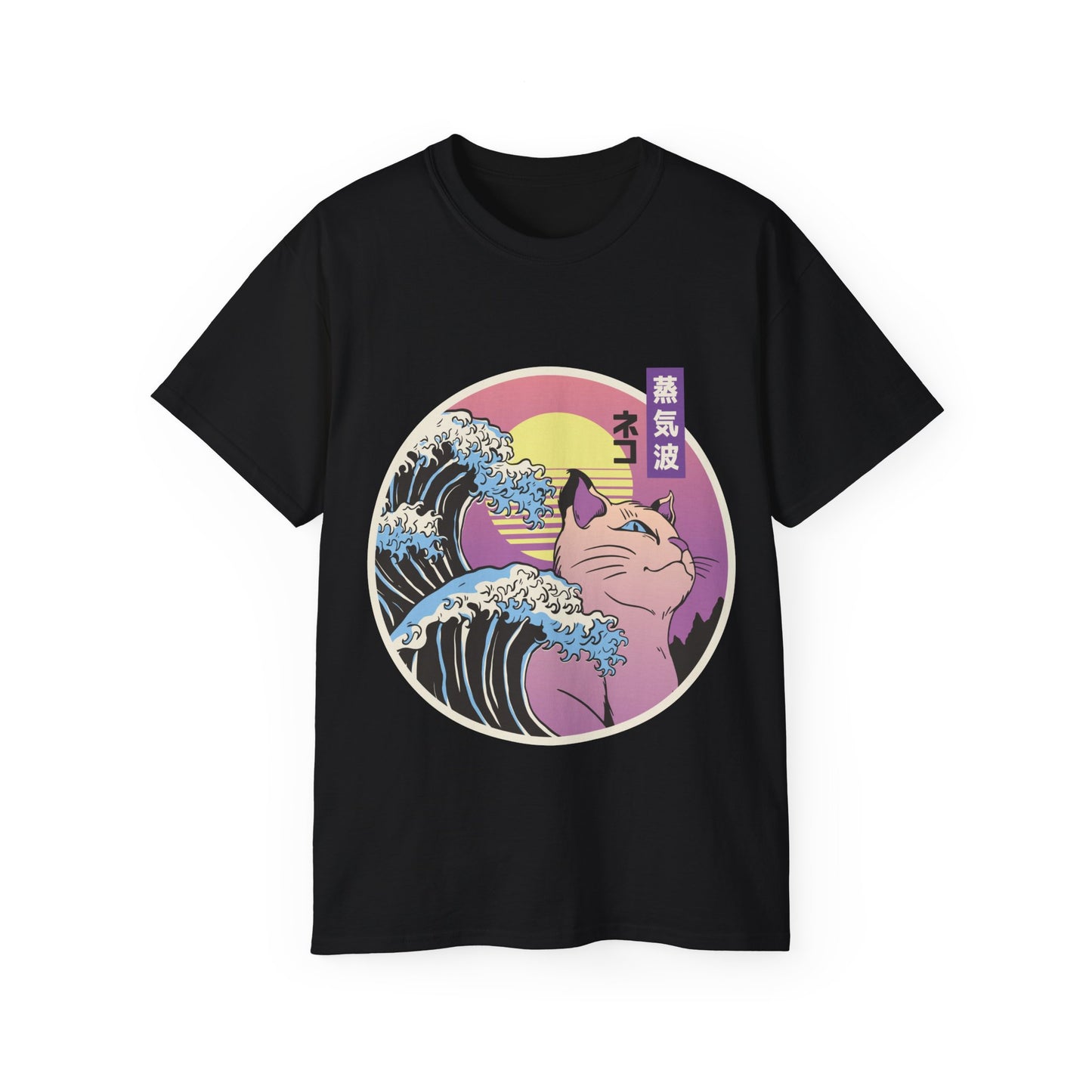 Womens Vaporwave Cat Tee