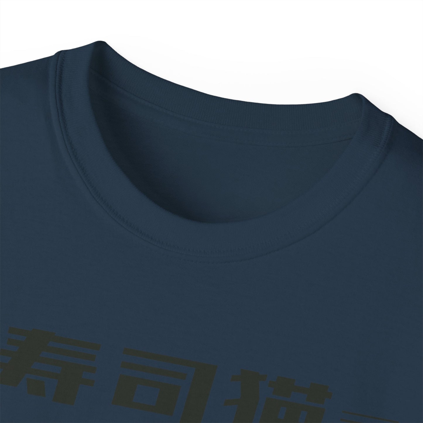 Womens Sushi Cats Tee