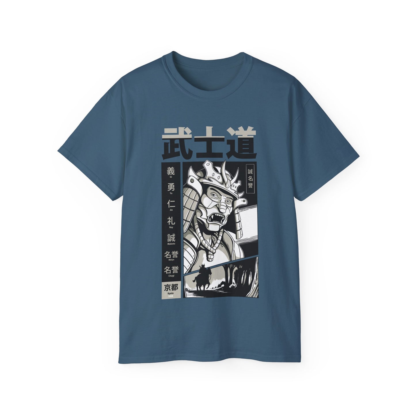 Womens Bushido Samurai Tee