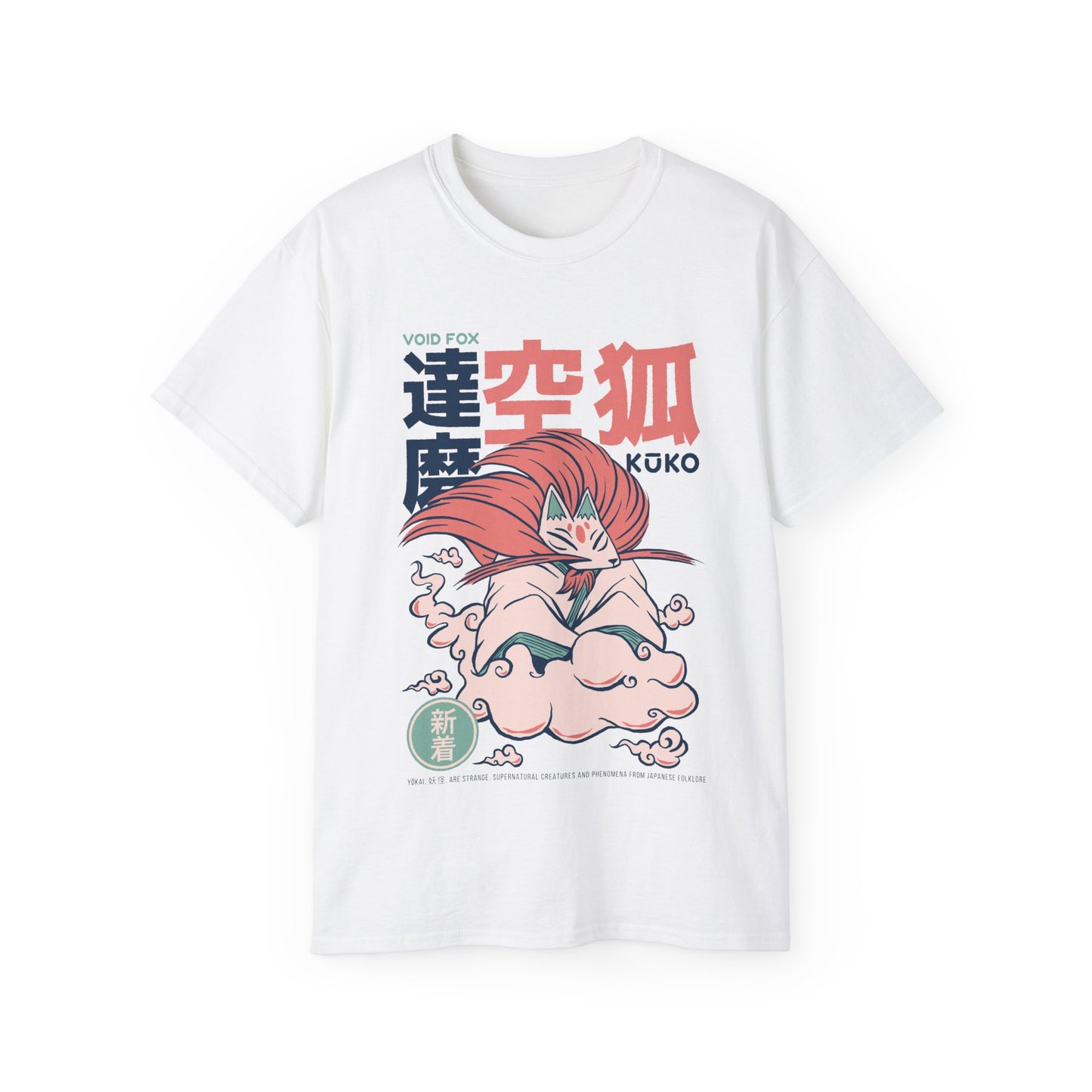 Womens Kuko Yokai Tee
