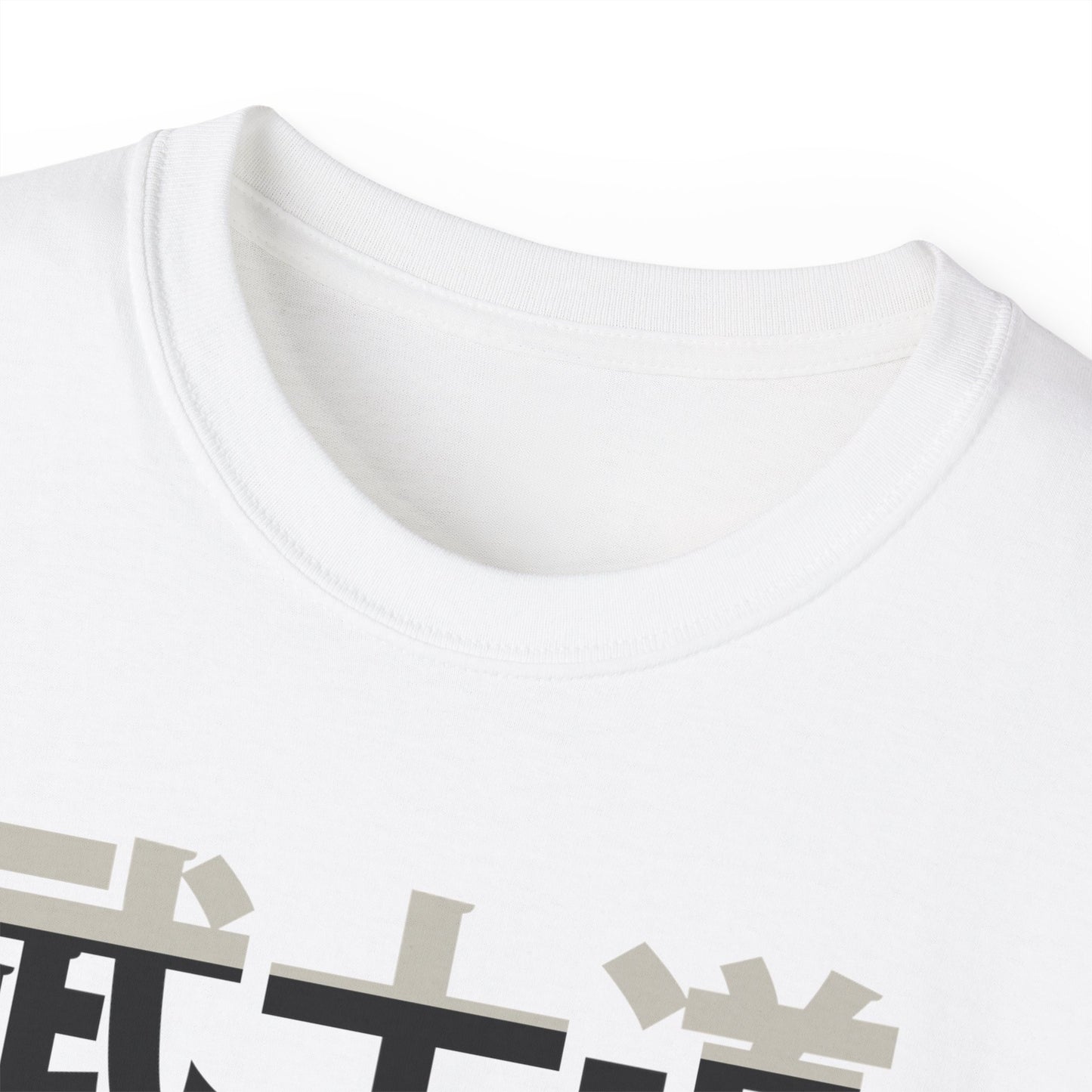 Womens Ninja Bushido Tee