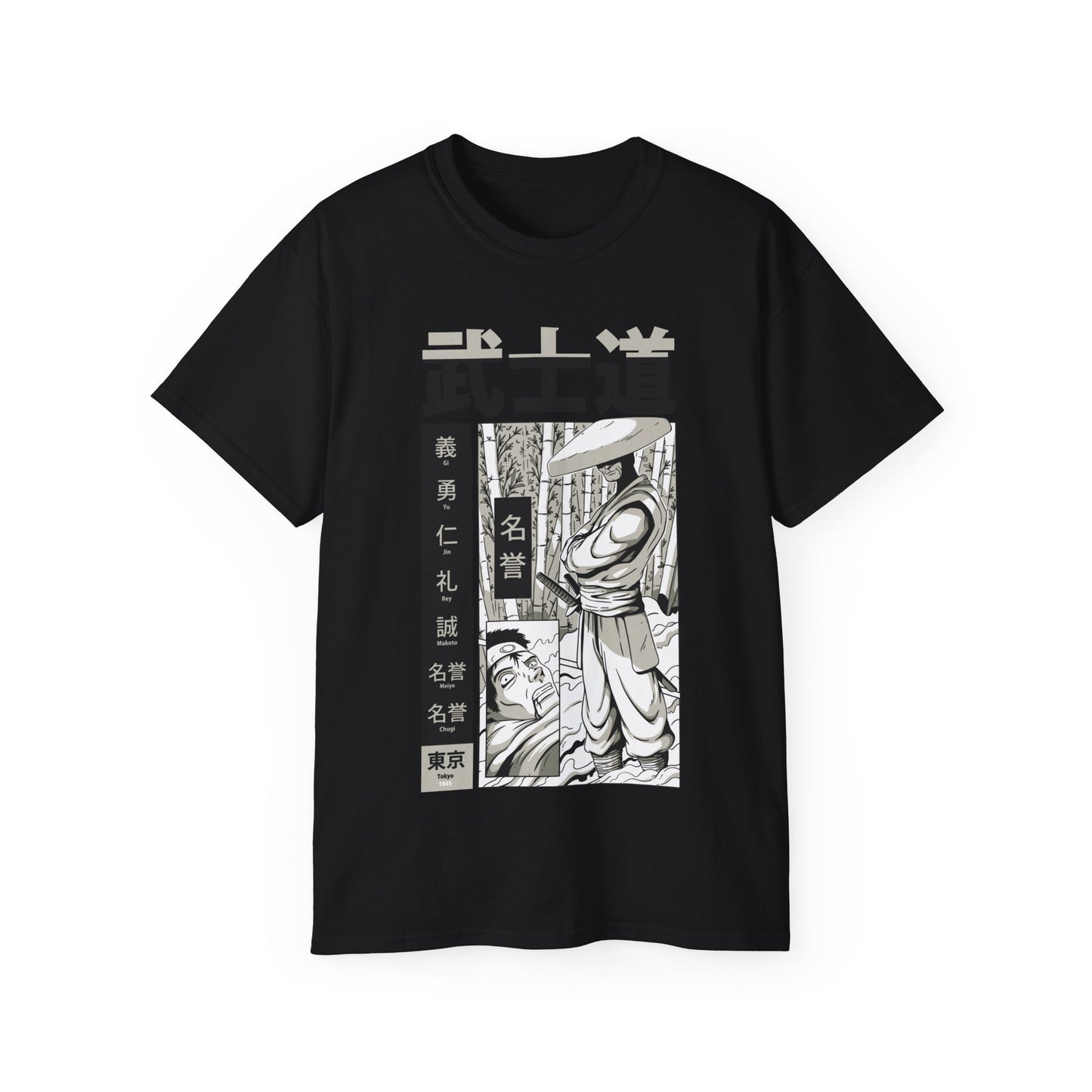 Womens Ninja Bushido Tee