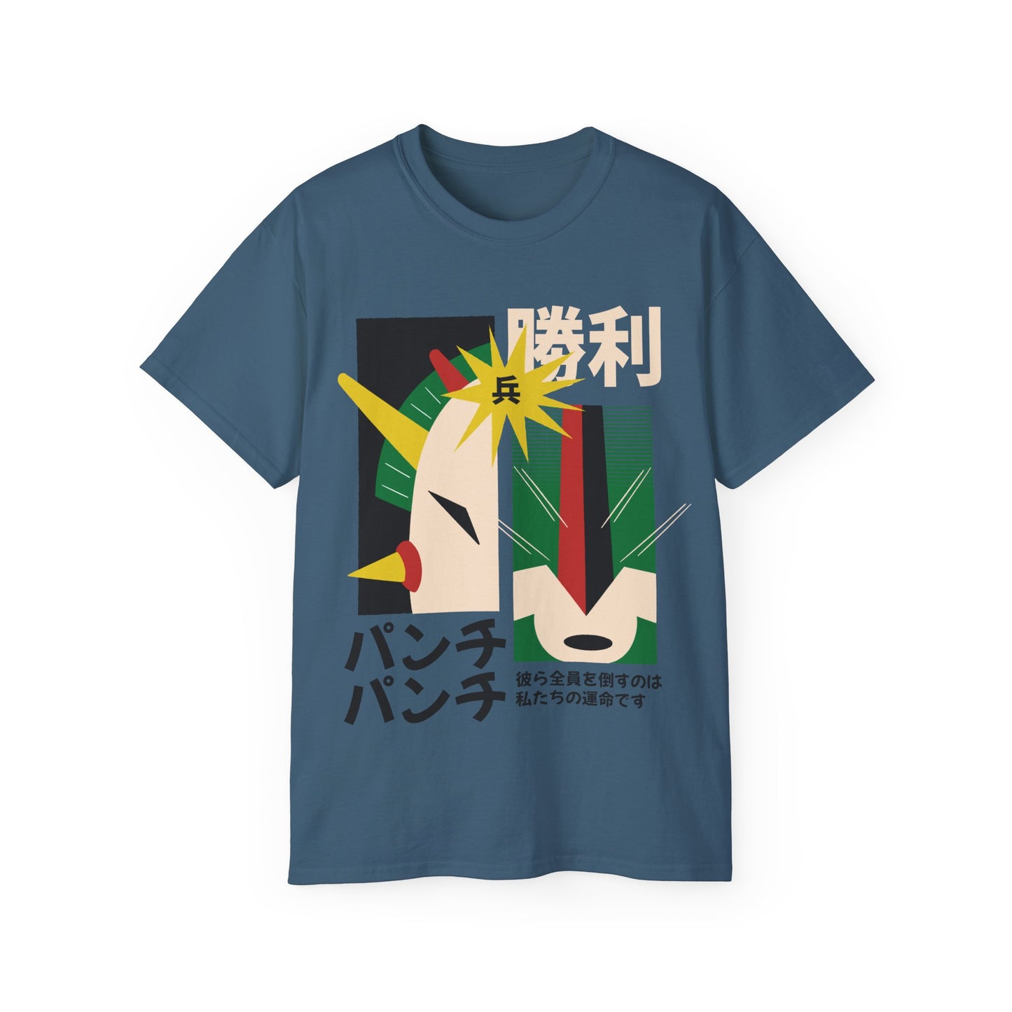 Womens Robot Illustration Tee