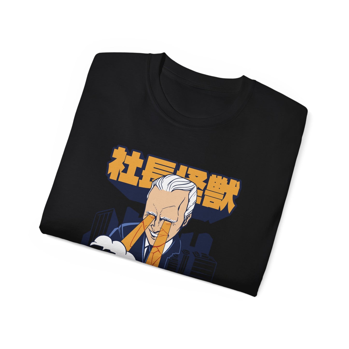 Womens Biden Kaiju Tee