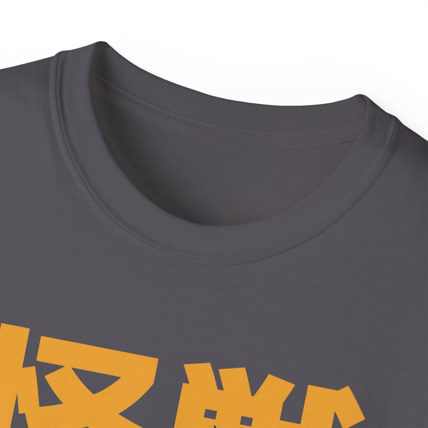 Womens Godzilla Tee