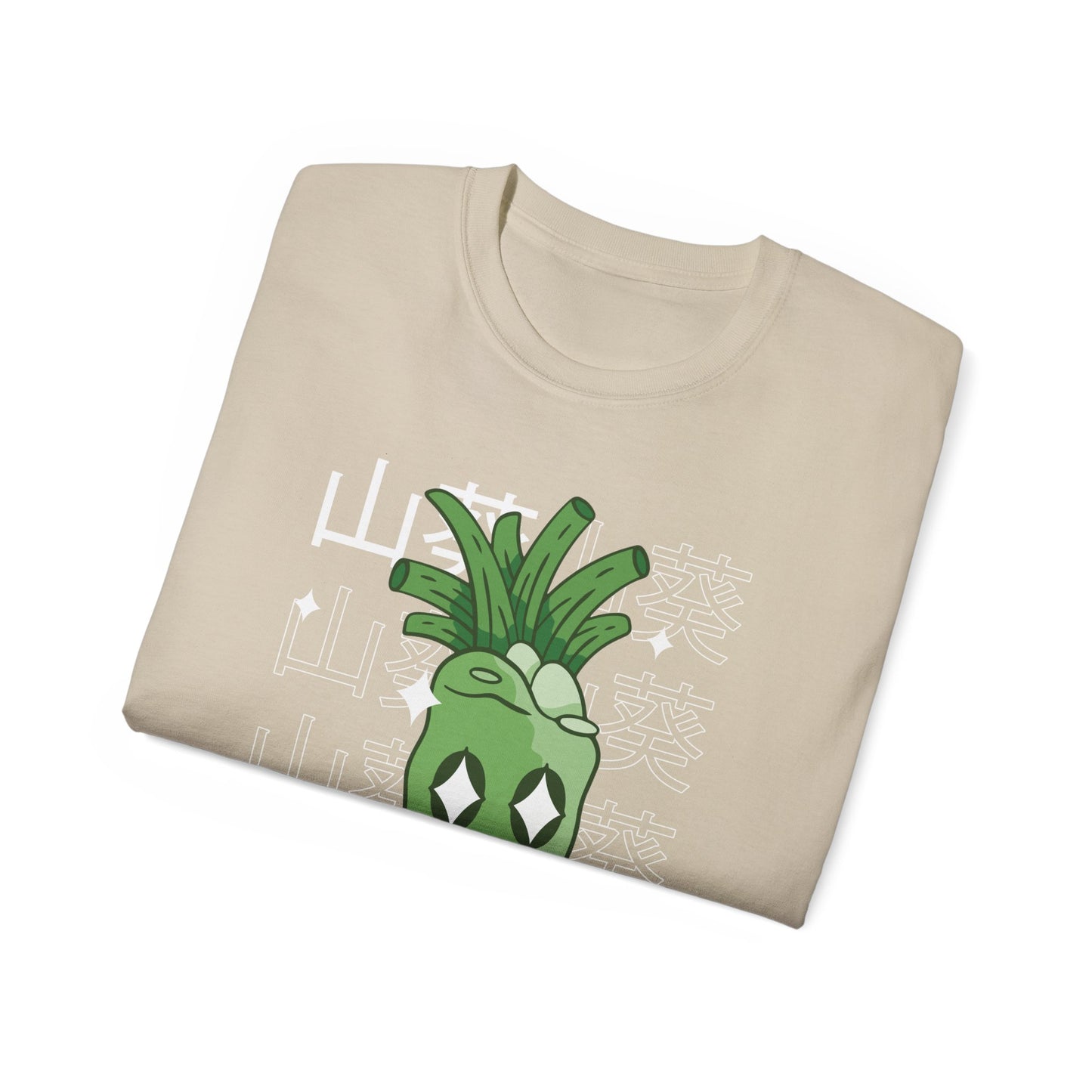 Womens Kawaii Wasabi Tee