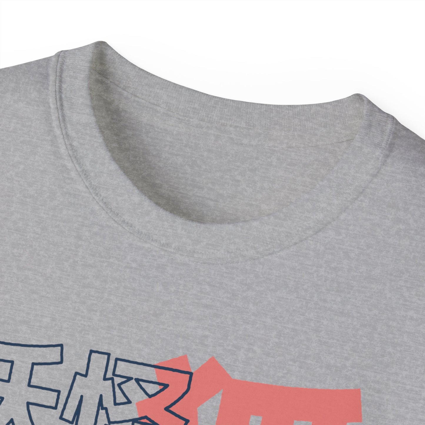 Womens Kitsune Yokai Tee