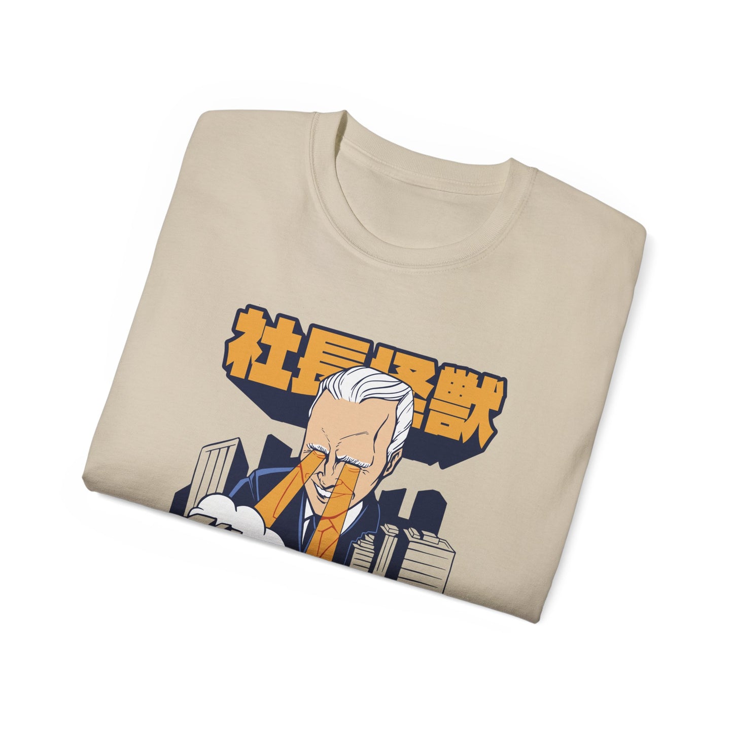 Womens Biden Kaiju Tee