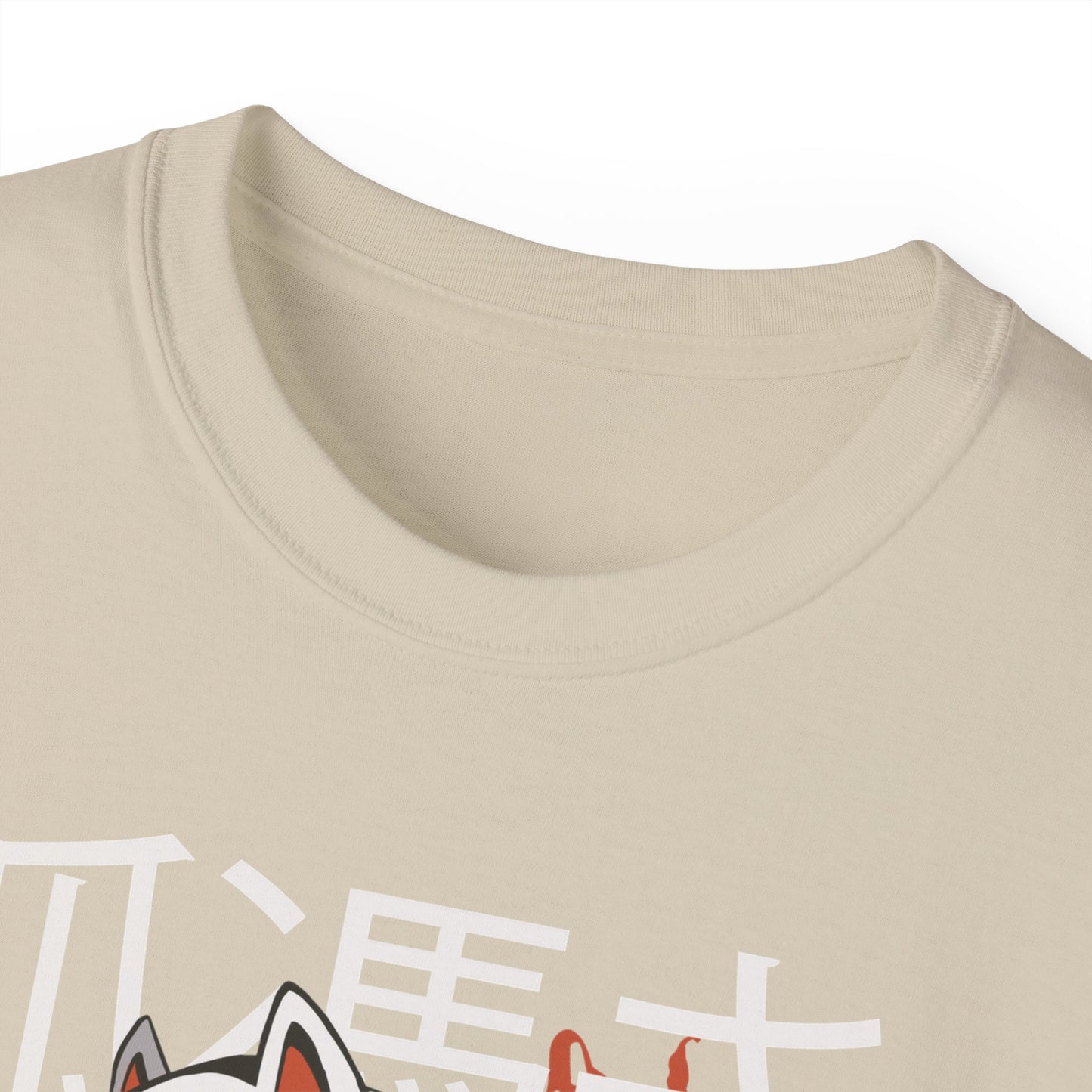 Womens Kitsune Creature Tee