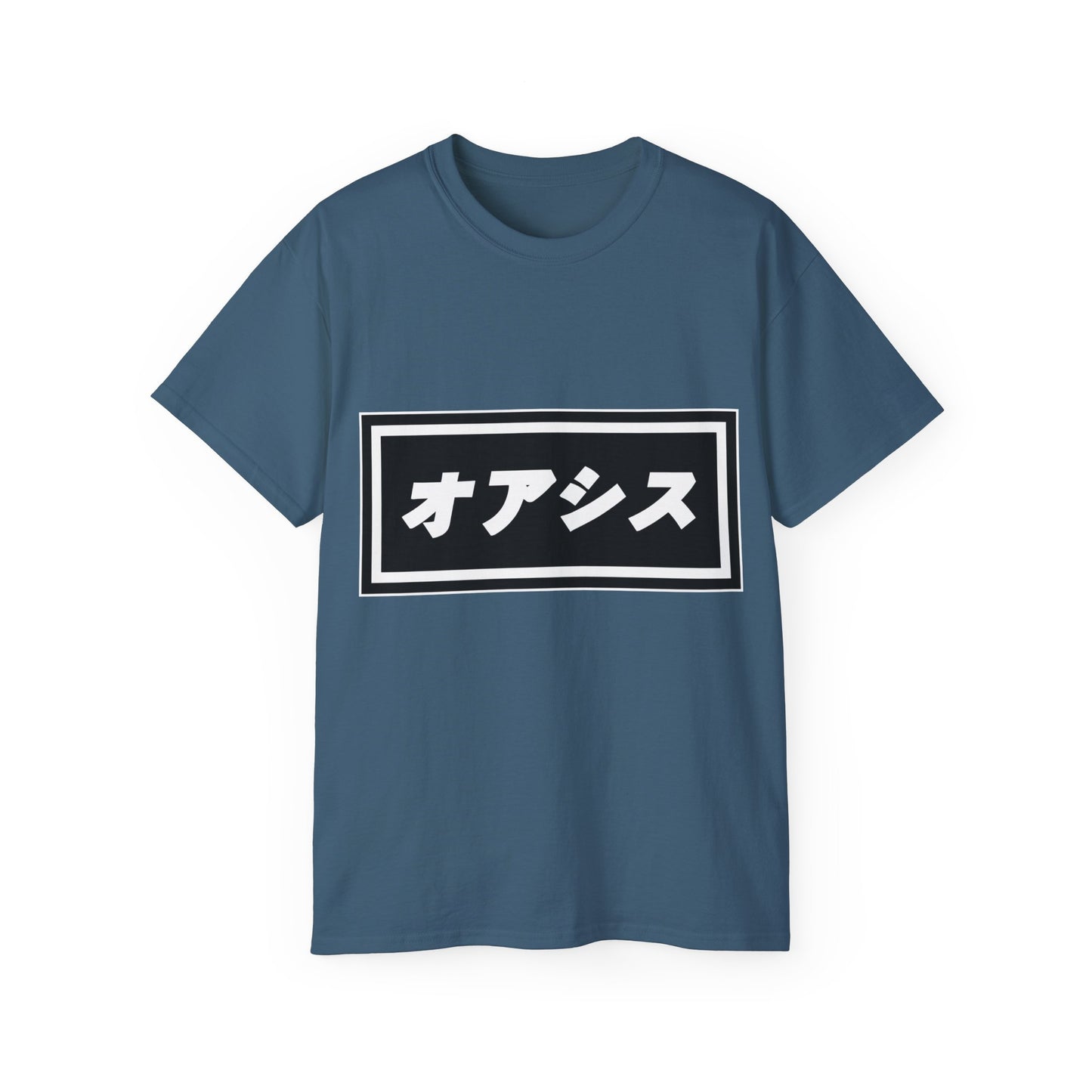 Womens Japanese Oasis Tee オアシス
