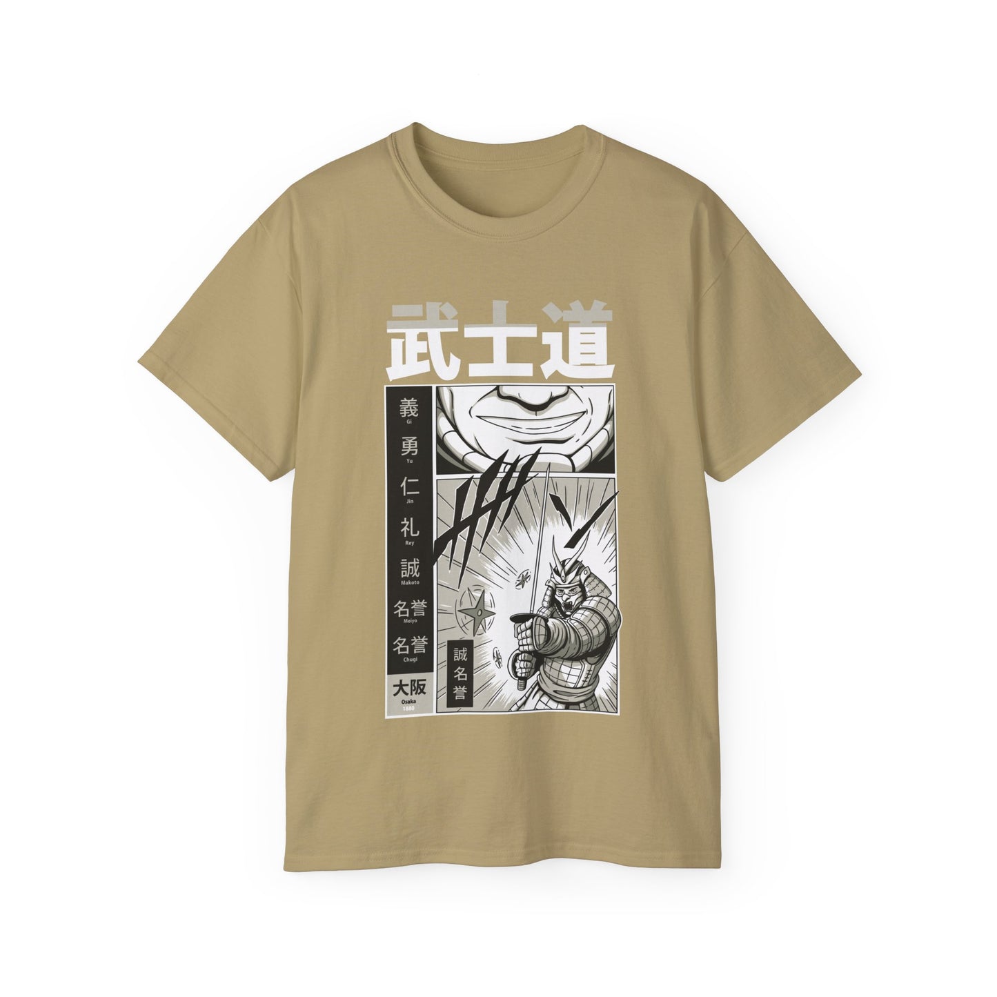 Womens Bushido Tee 3