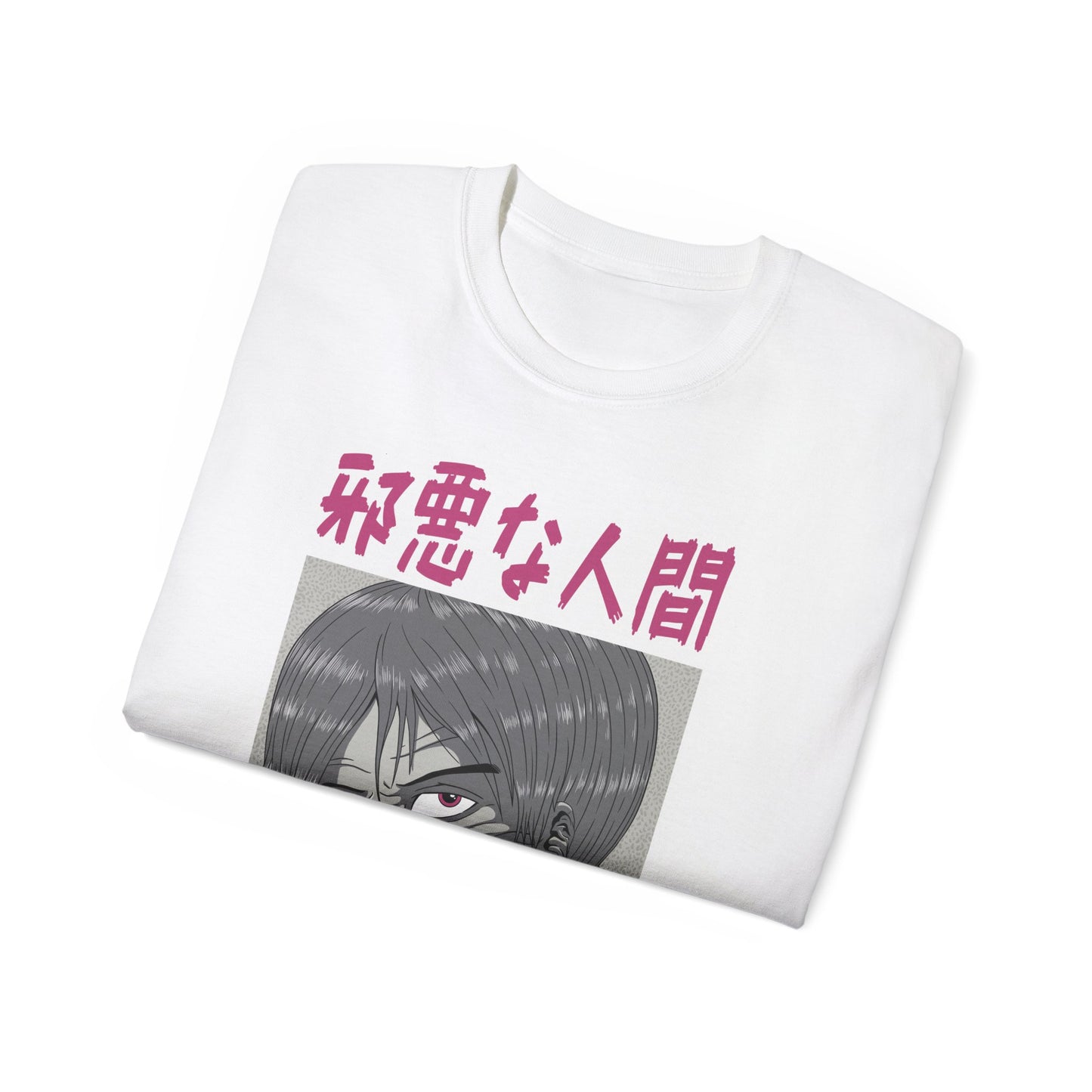 Mens Monster Tee 4