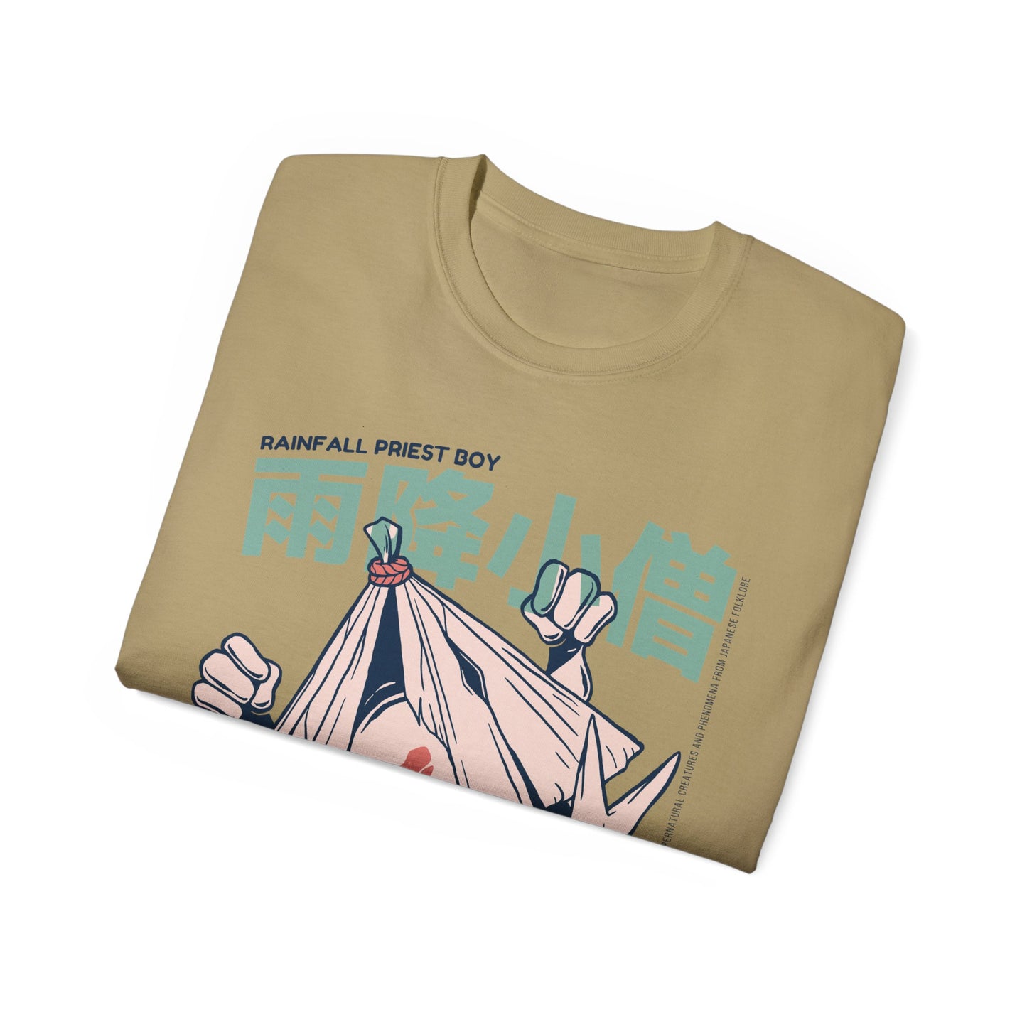 Womens Amefuri Kozo Yokai Tee
