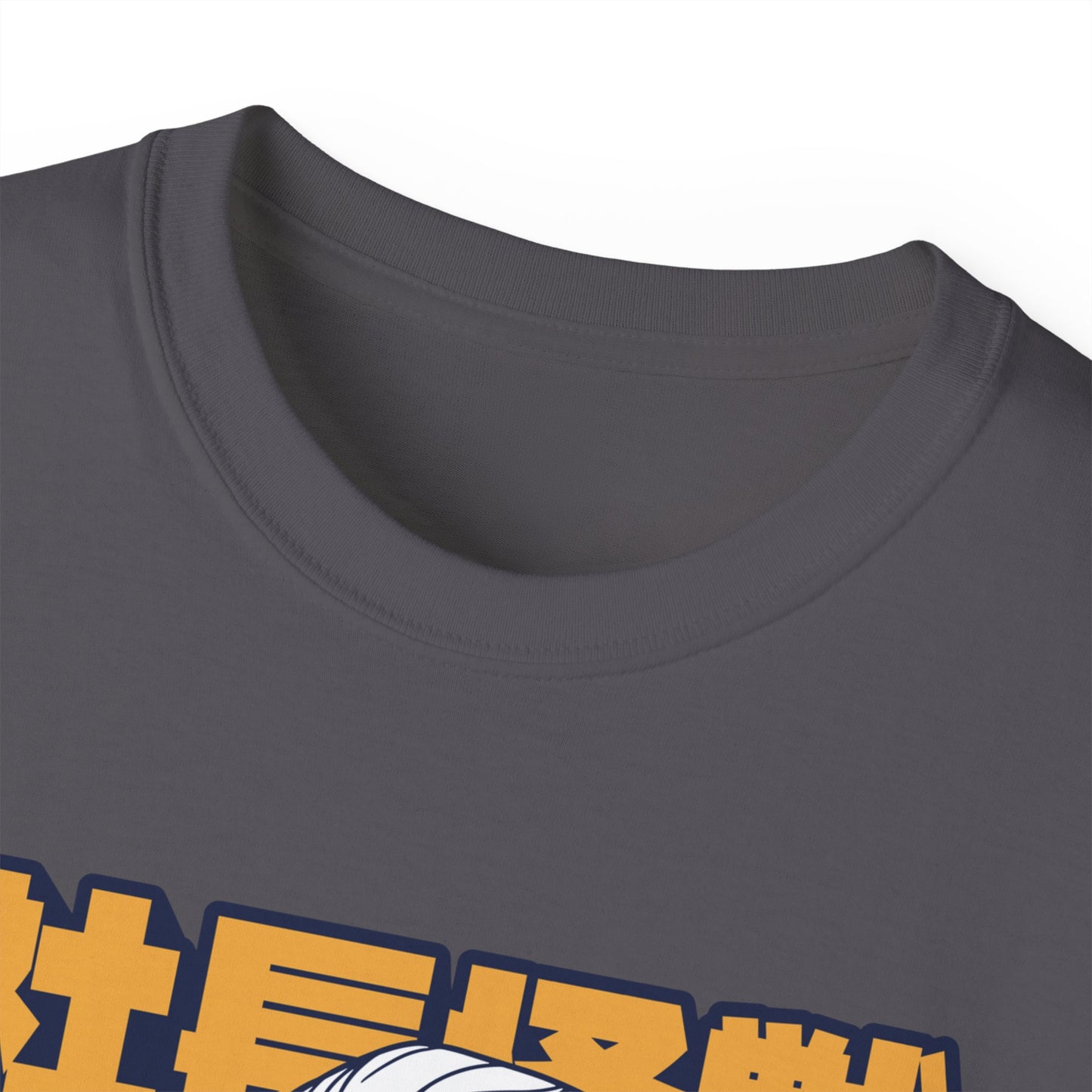 Womens Biden Kaiju Tee
