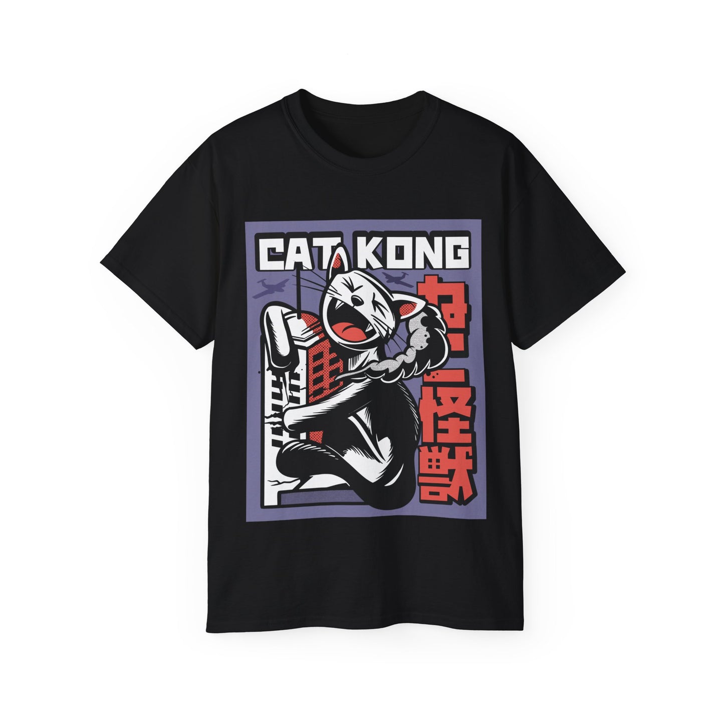 Womens Cat Kong Tee