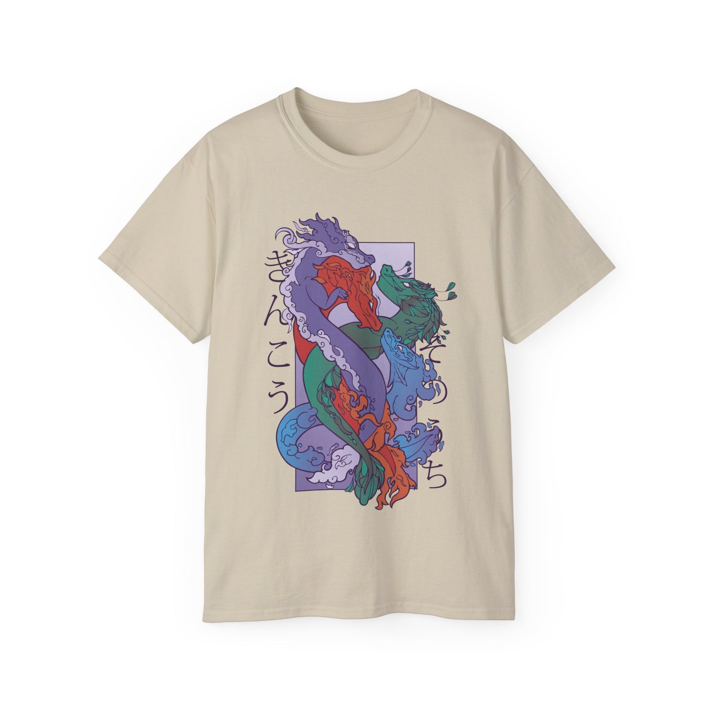 Mens Coloured Dragons Tee