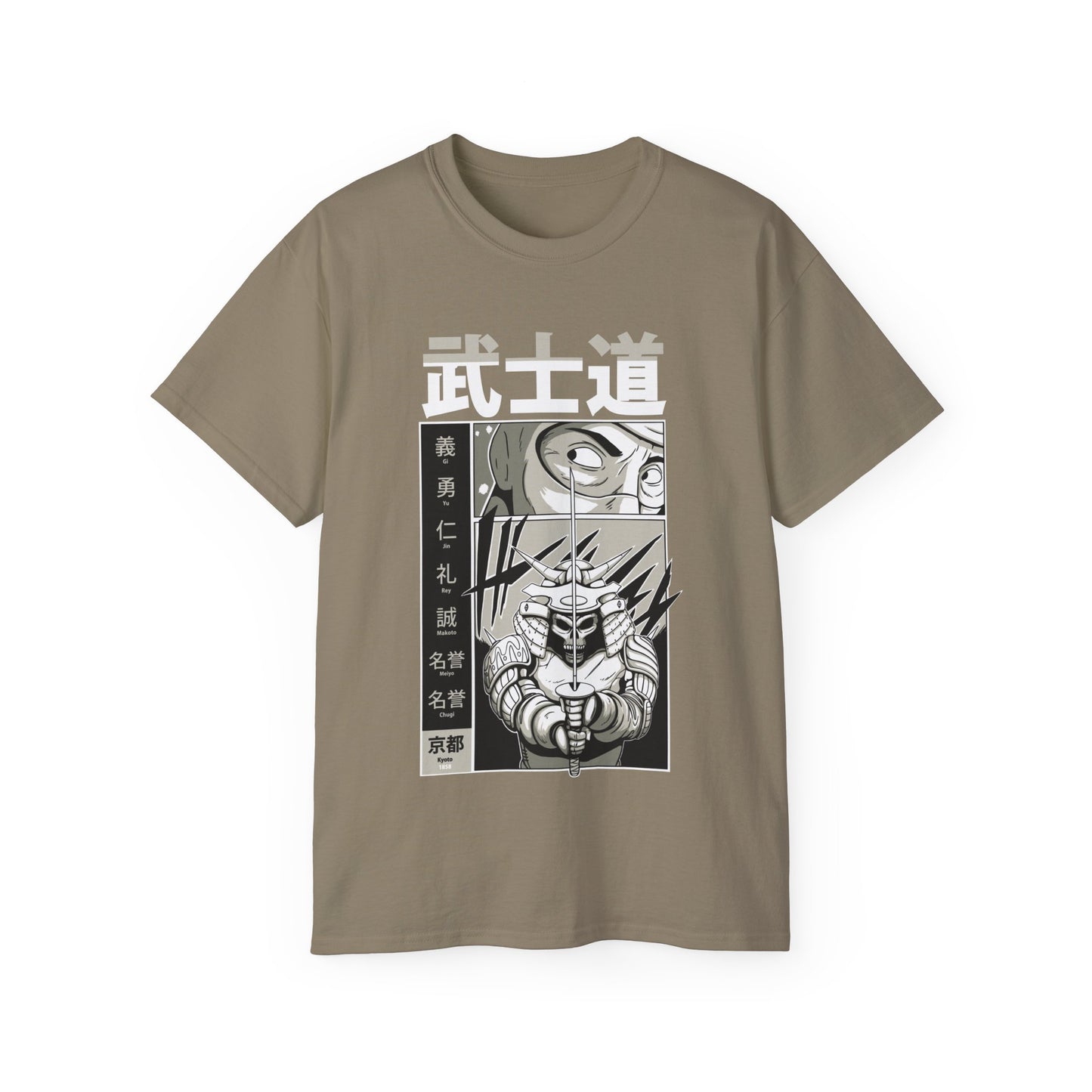 Womens Bushido Tee 6