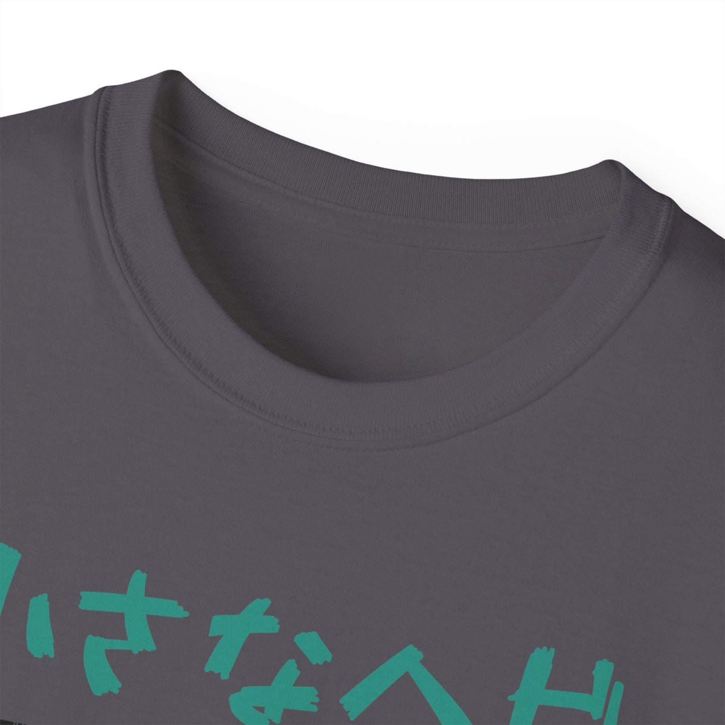 Mens Monster Tee 8