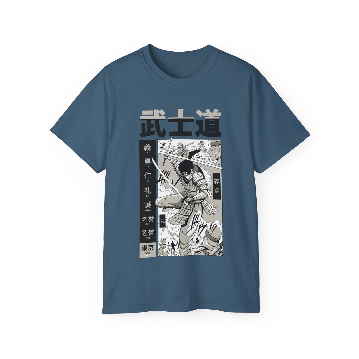 Womens Samurai Fighting Tee