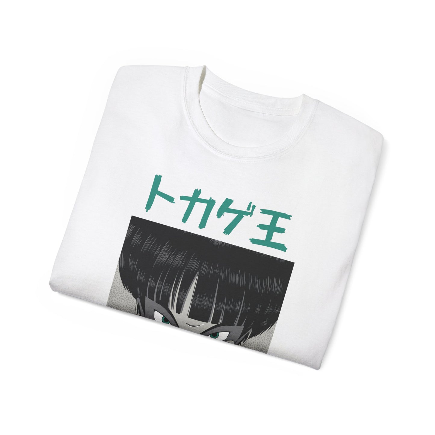 Mens Monster Tee 2