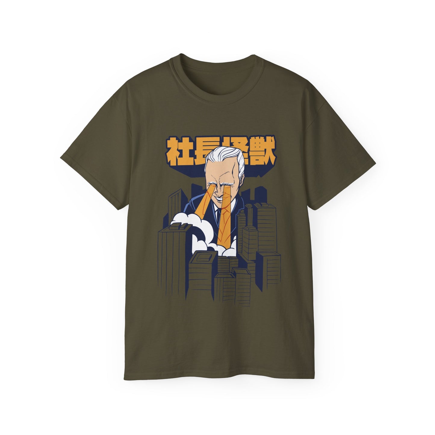 Womens Biden Kaiju Tee