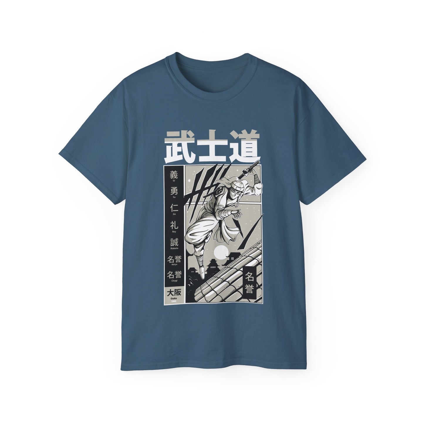 Womens Samurai Katana Tee