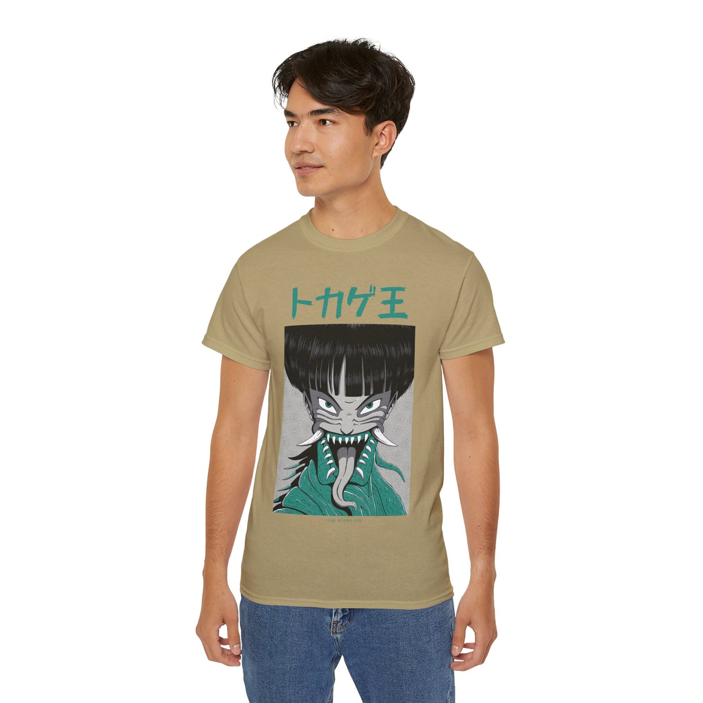Mens Monster Tee 2