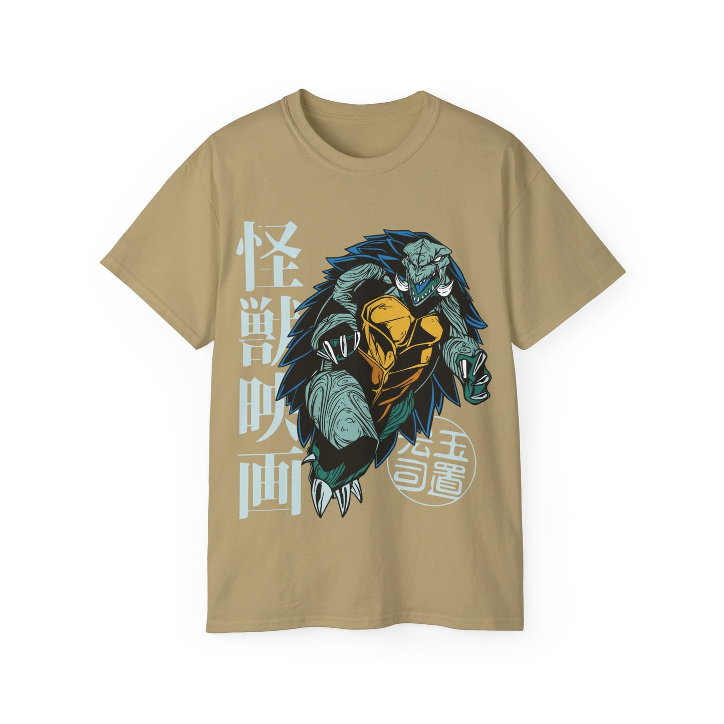 Womens Turtle Monster Tee