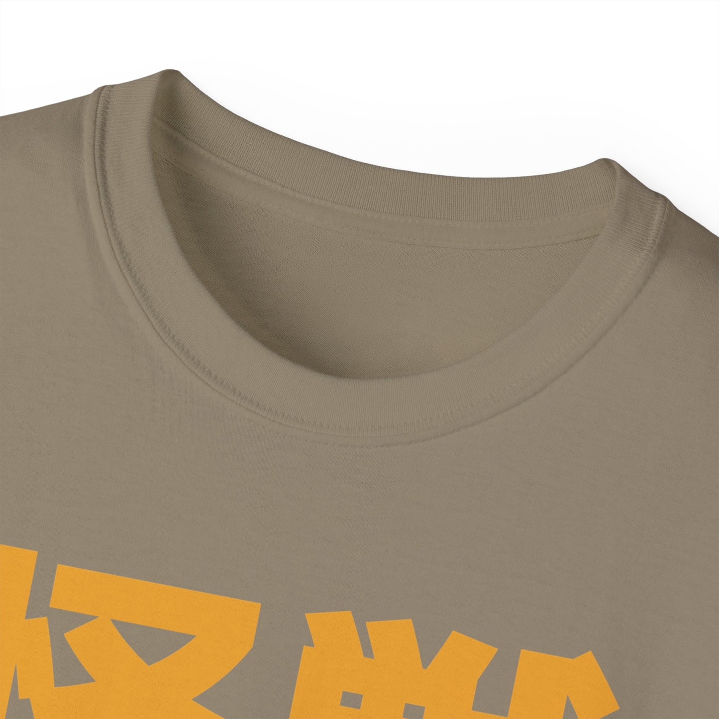 Mens Moth Monster Tee