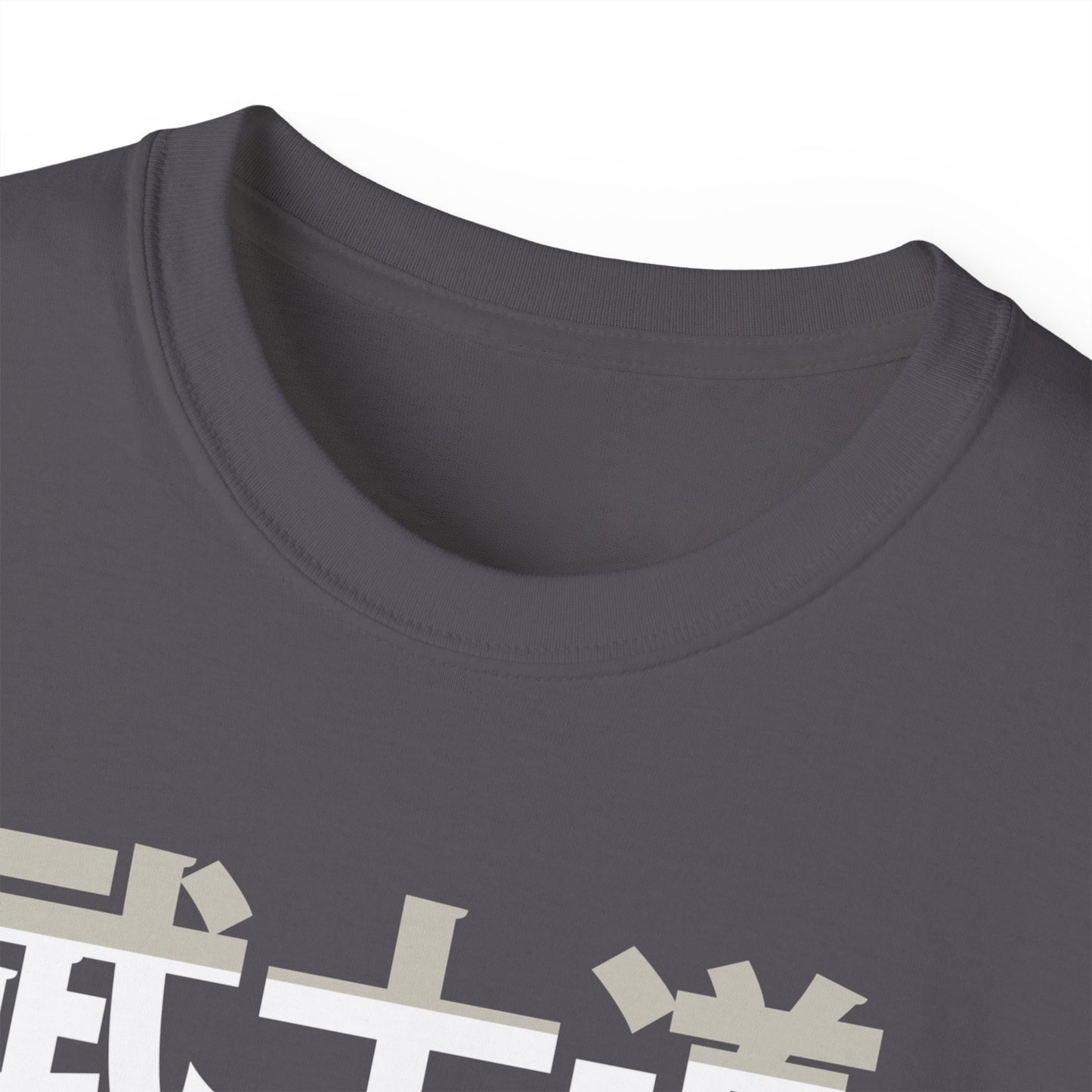 Womens Bushido Tee 3