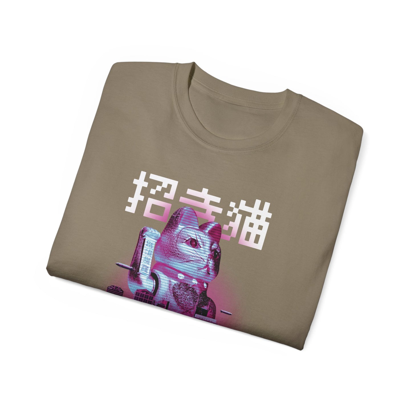 Womens Maneki Neko Floating Island Tee