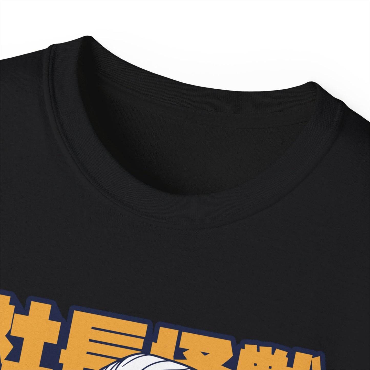 Womens Biden Kaiju Tee