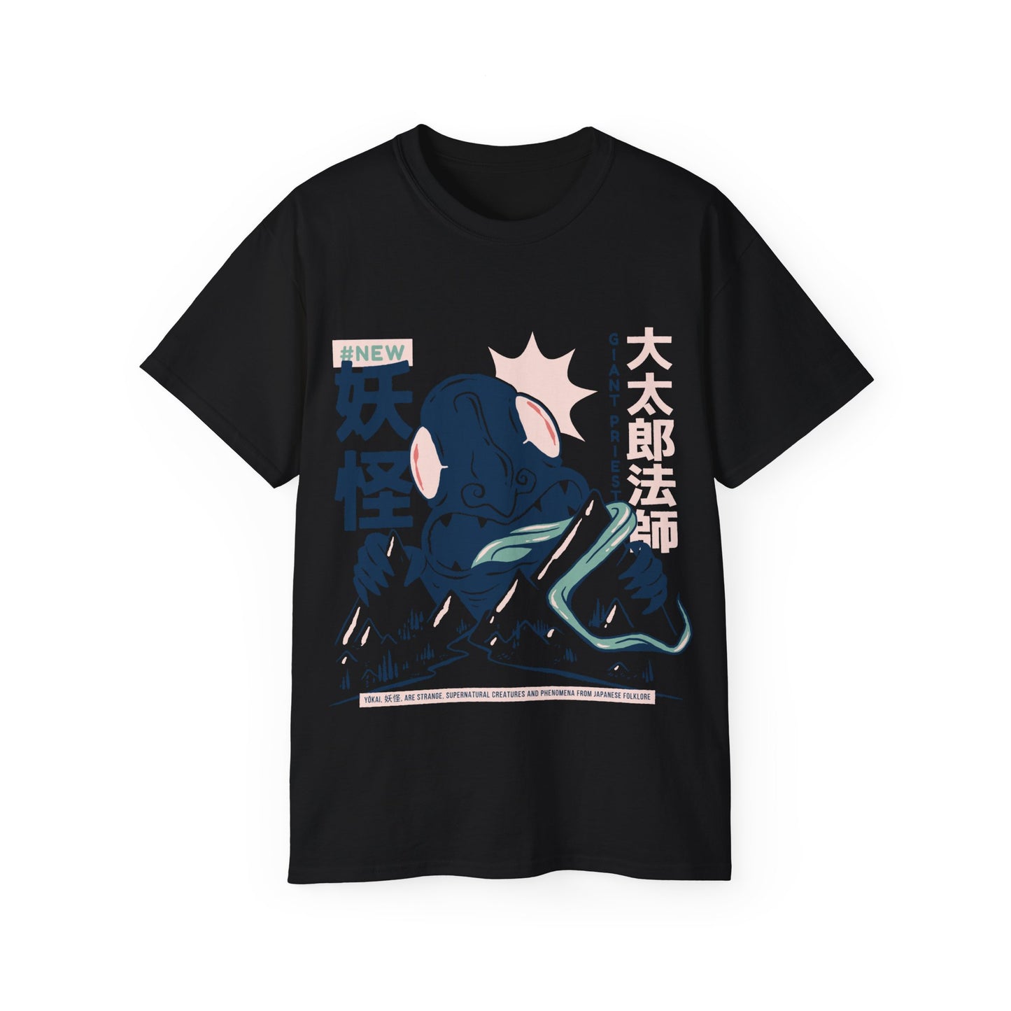 Womens Daidarabotchi Yokai Tee