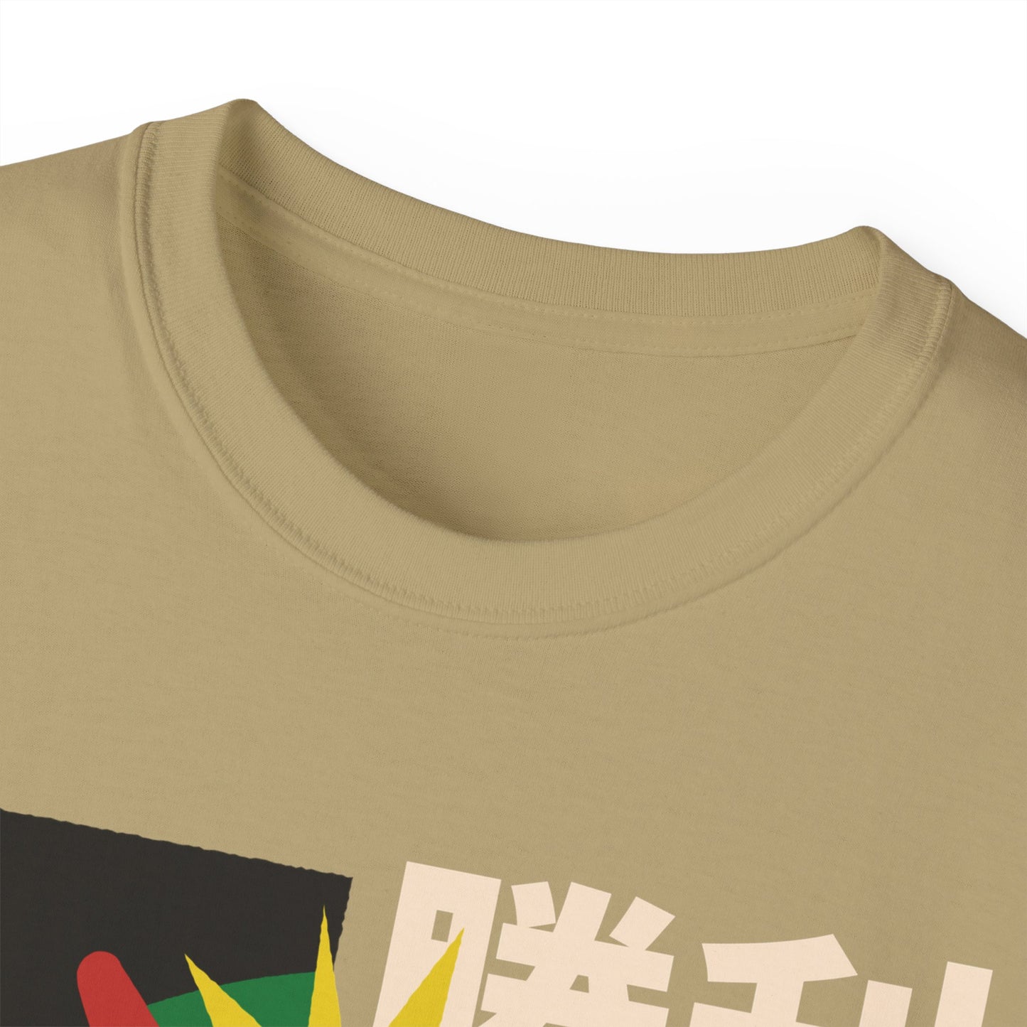 Womens Robot Illustration Tee