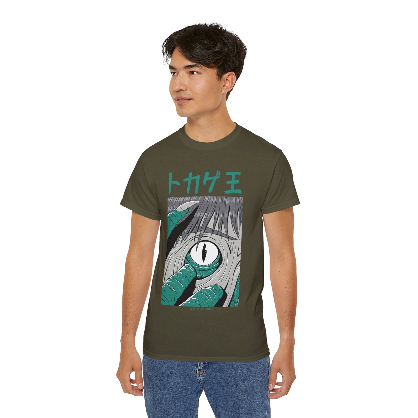 Mens Monster Tee