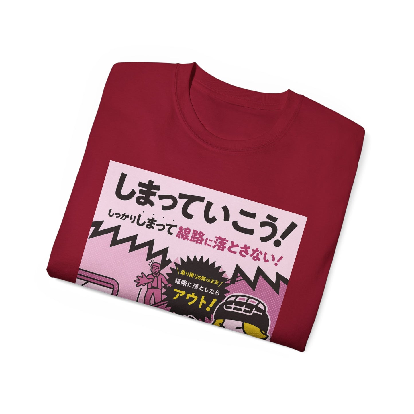 Mens Metro Track Danger Tee