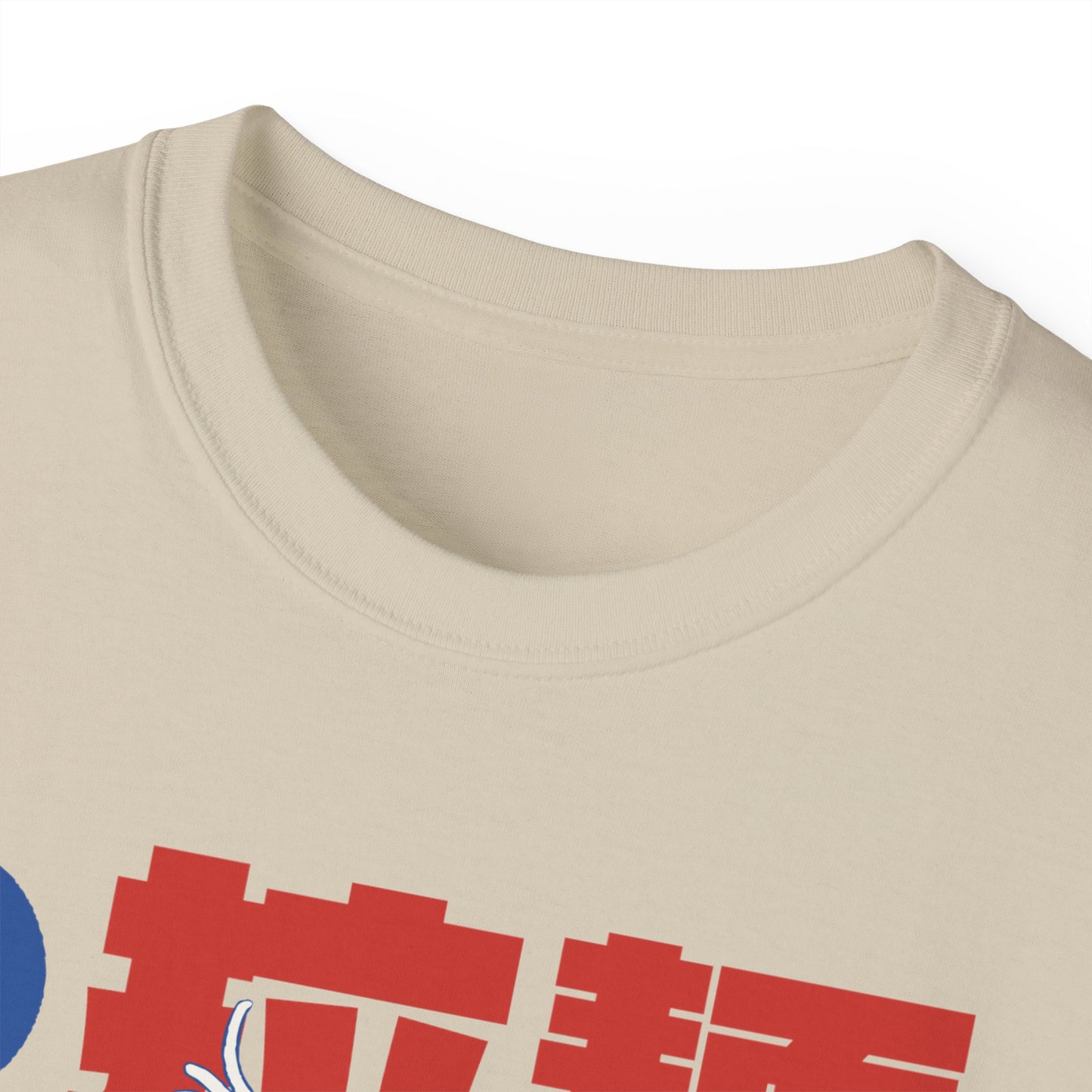 Womens Ramen Monster Tee