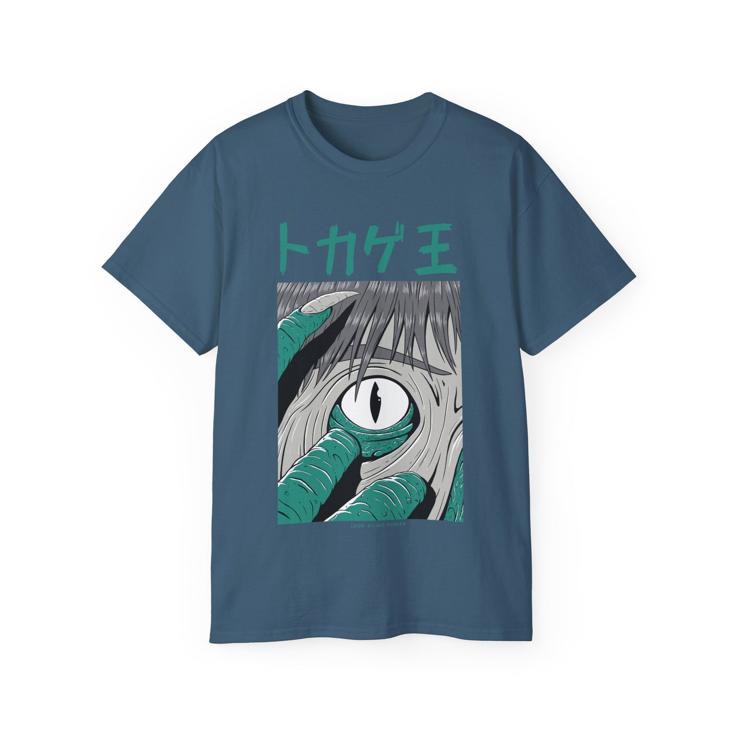 Mens Monster Tee