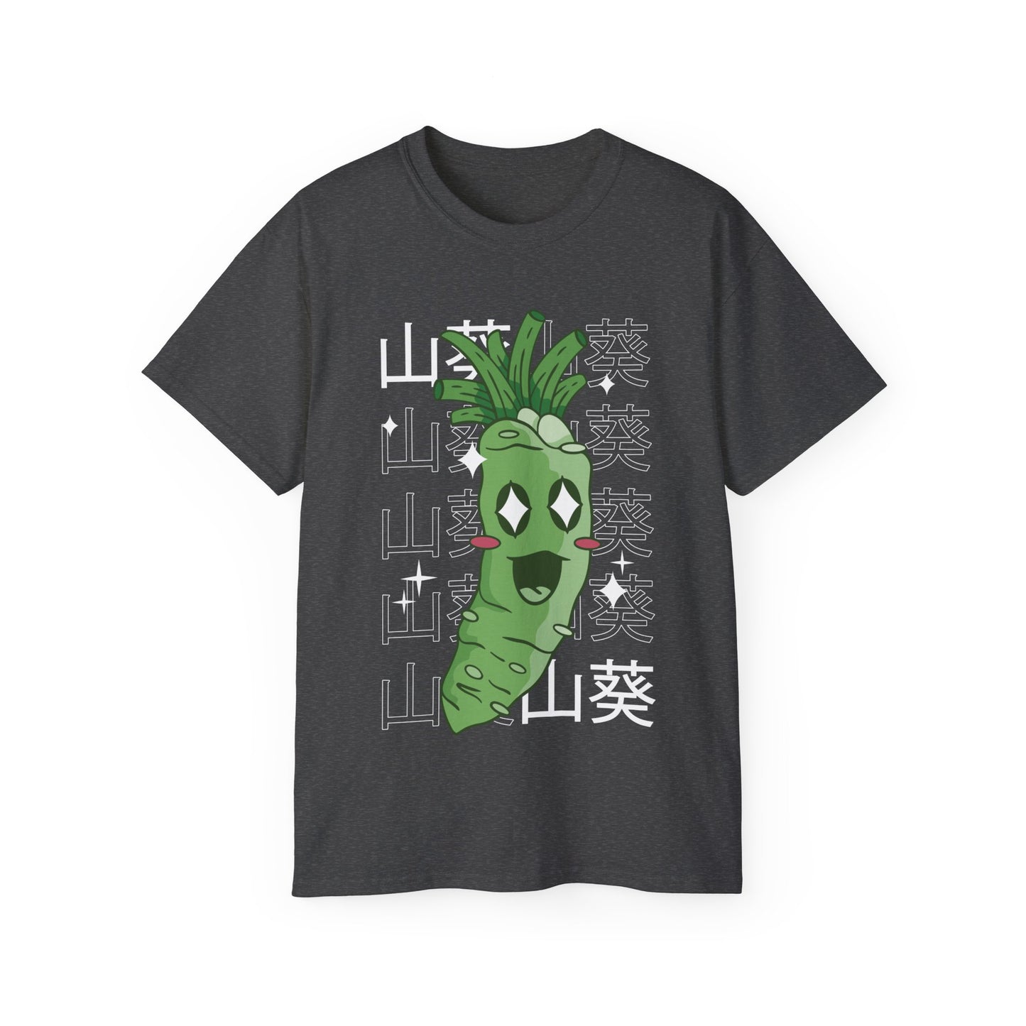 Womens Kawaii Wasabi Tee