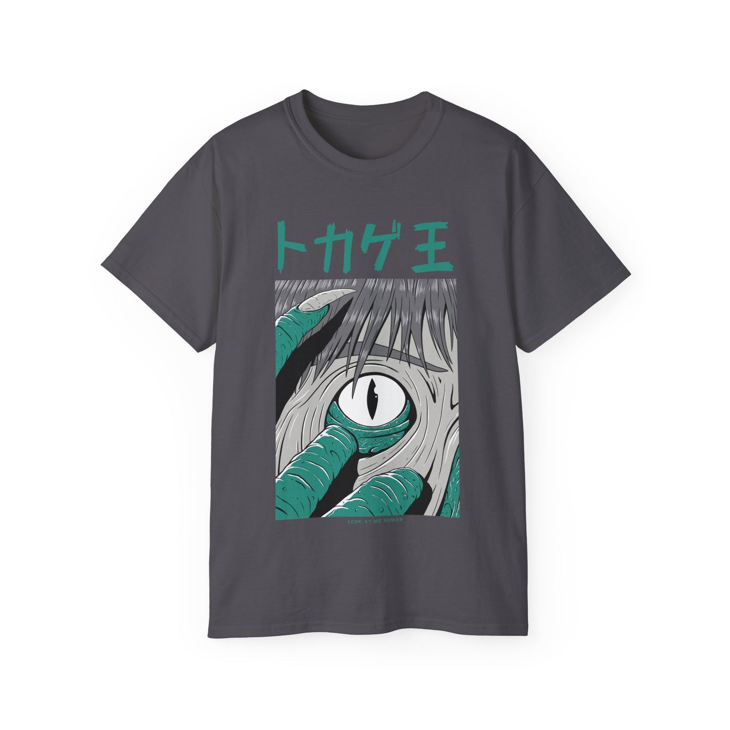 Mens Monster Tee