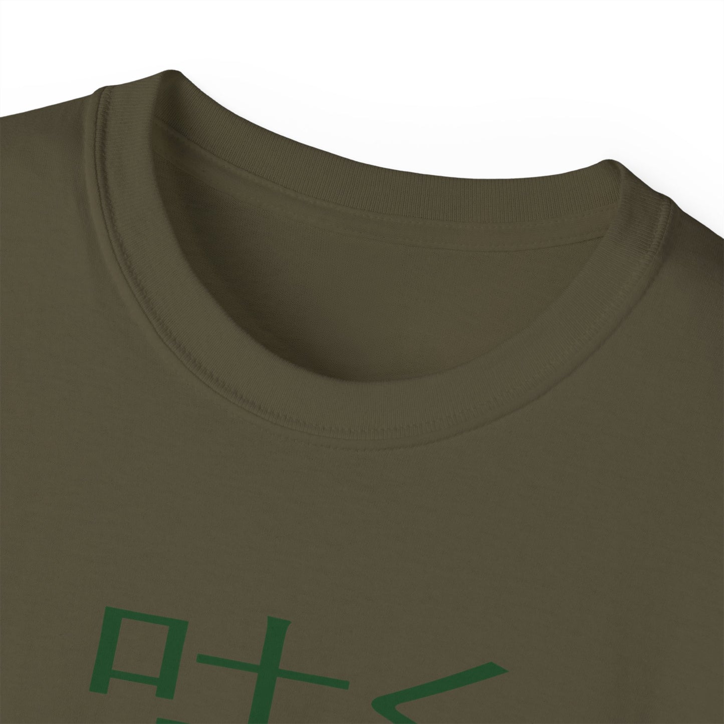 Womens Bonsai Tree Tee 2