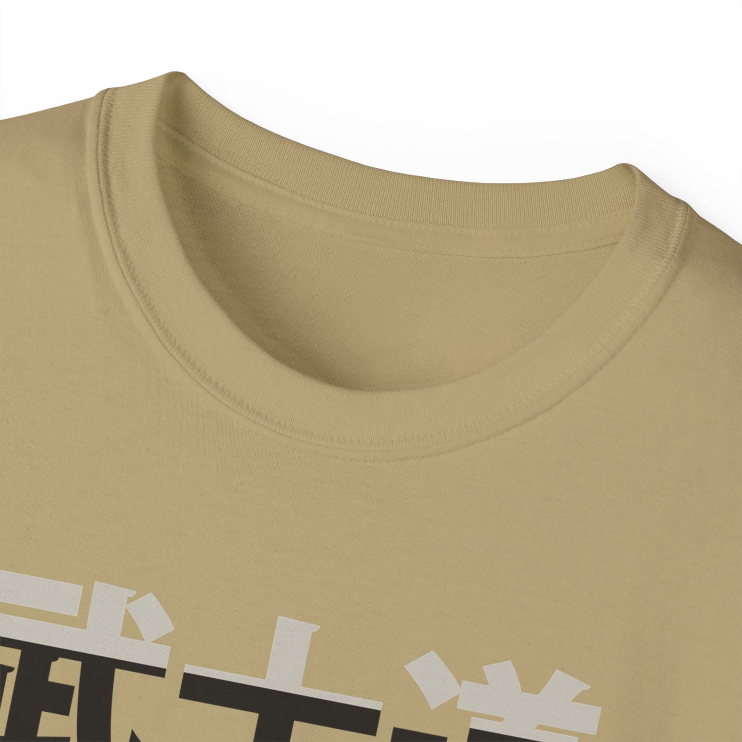 Womens Bushido Samurai Tee