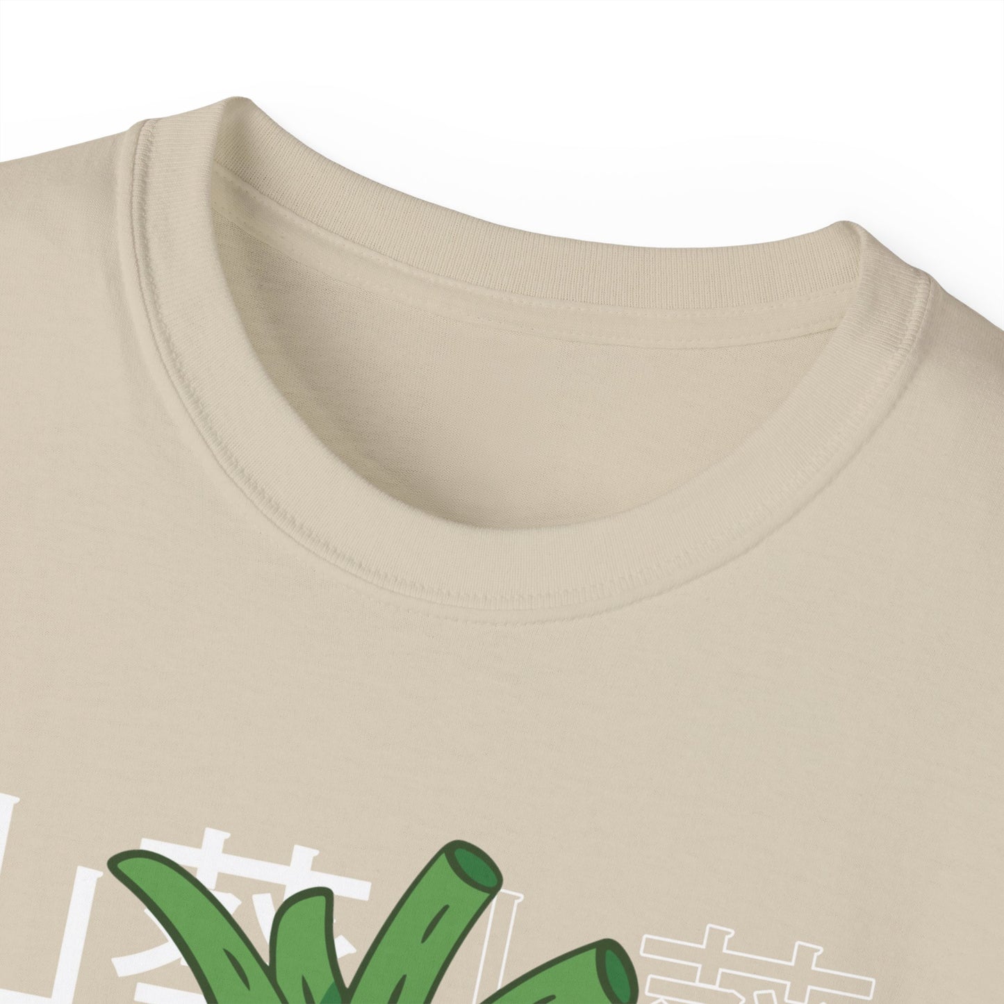 Mens Kawaii Wasabi Tee