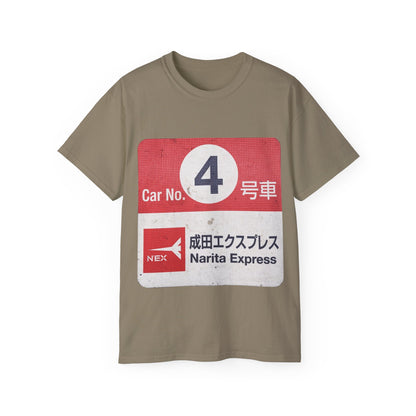 Mens Narita Express Tee
