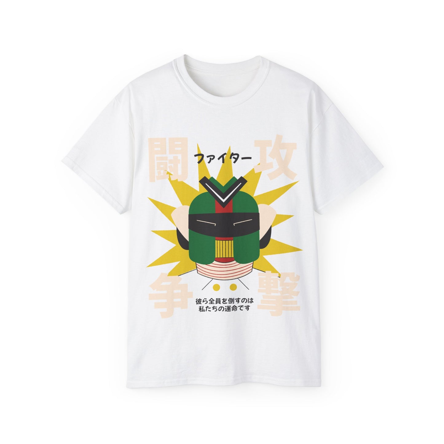 Mens Robot Head Tee