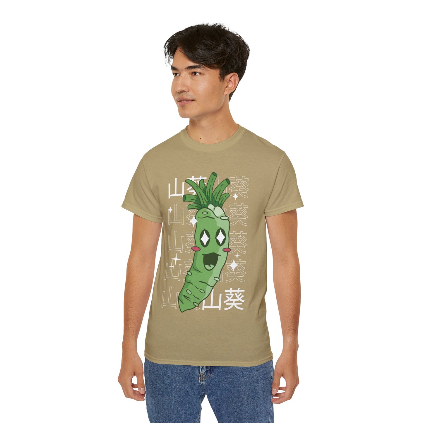 Mens Kawaii Wasabi Tee