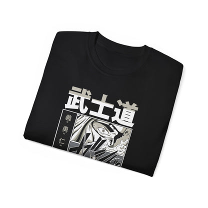 Mens Bushido Tee 2