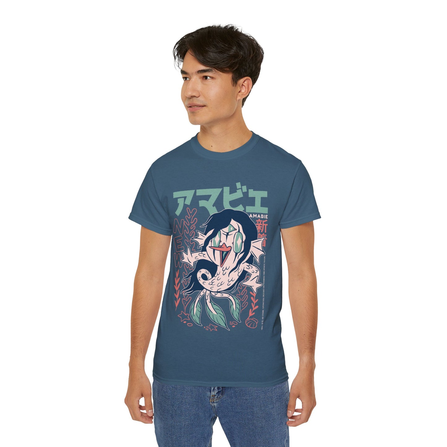 Mens Amabie Yokai Tee