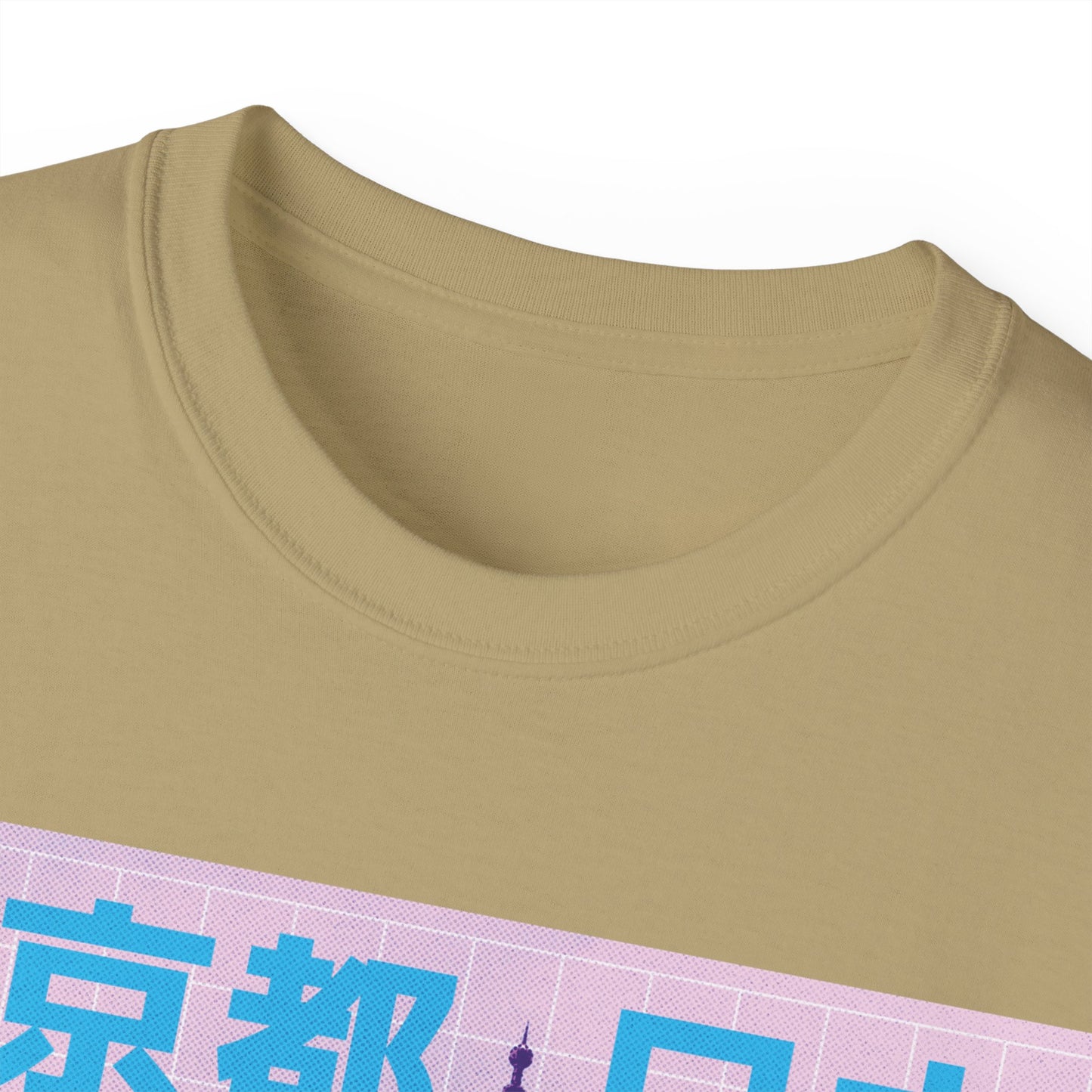 Mens Kyoto Tee