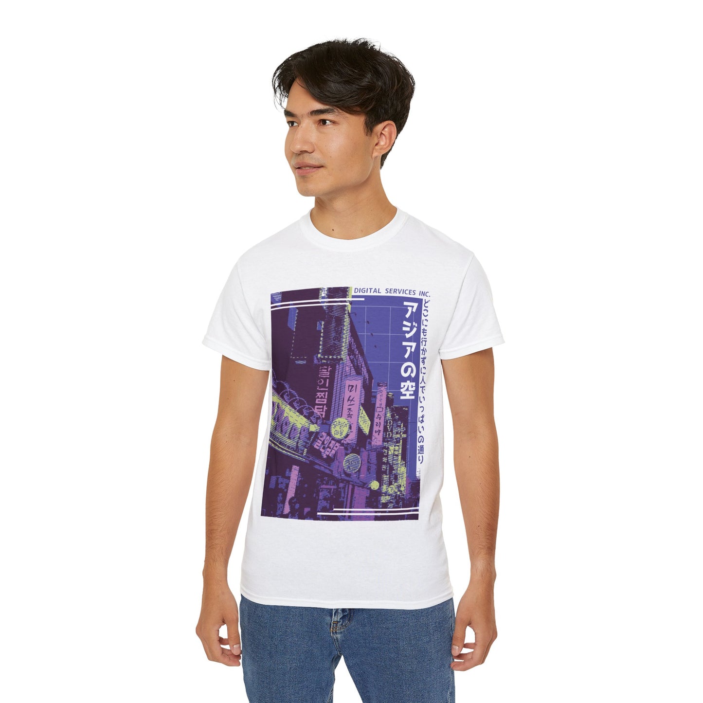 Mens Japan Street Tee